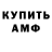 Кокаин VHQ DebiL TranS