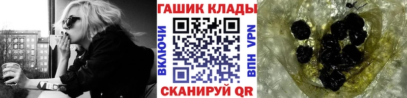 наркота Буйнакск ГАШИШ Cannabis