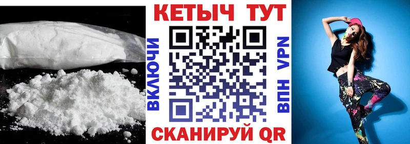 магазин продажи   OMG зеркало  Кетамин VHQ  Буйнакск 