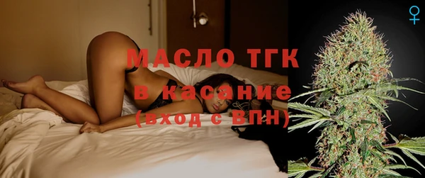 круглые Беломорск