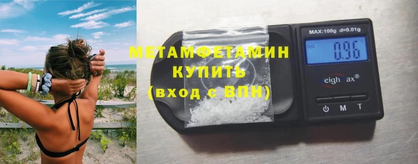 Альфа ПВП Белокуриха