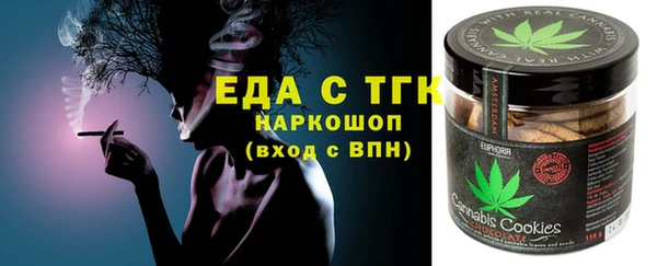 круглые Беломорск
