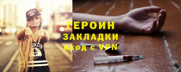 бошки Белоозёрский