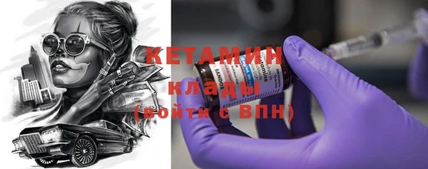 бошки Белоозёрский