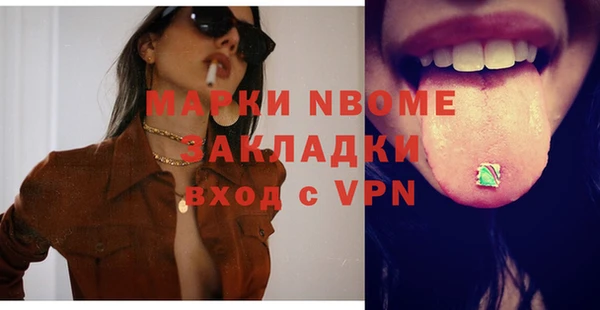 круглые Беломорск