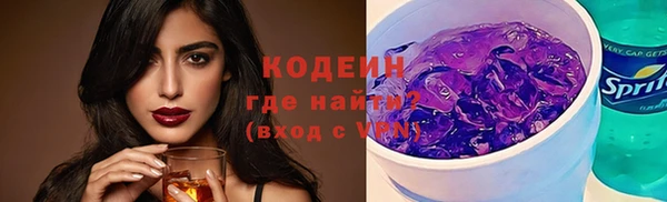 круглые Беломорск