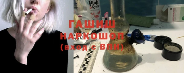 Альфа ПВП Белокуриха