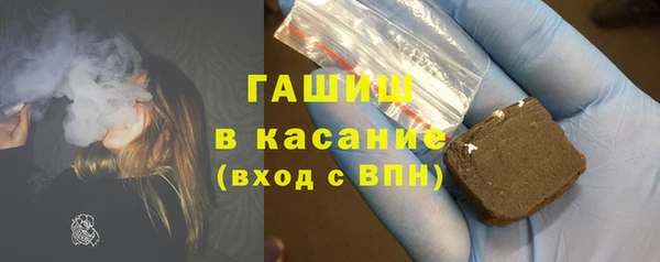 круглые Беломорск