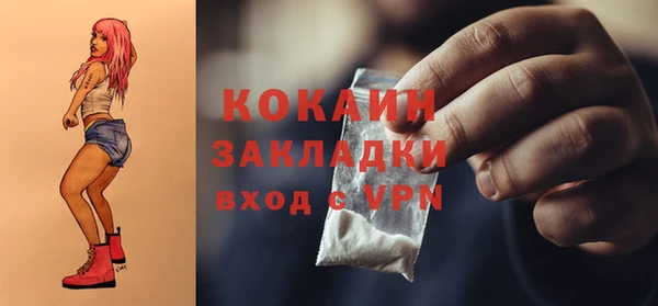 бошки Белоозёрский