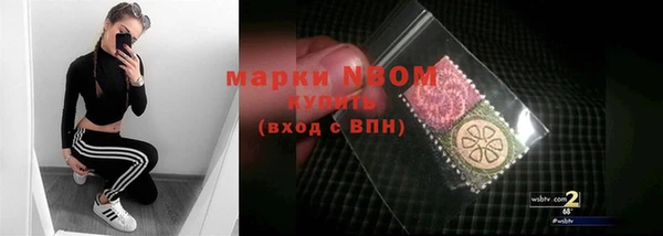 круглые Беломорск