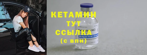 круглые Беломорск