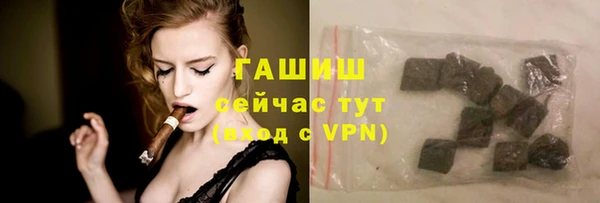 круглые Беломорск