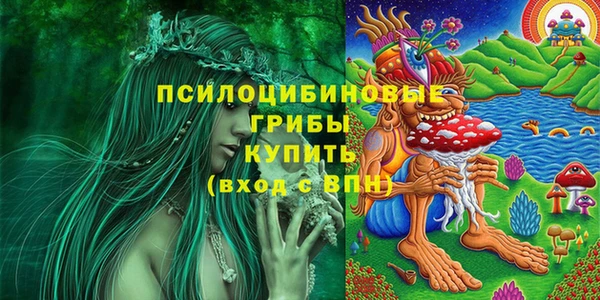круглые Беломорск