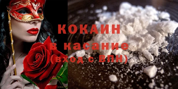 бошки Белоозёрский