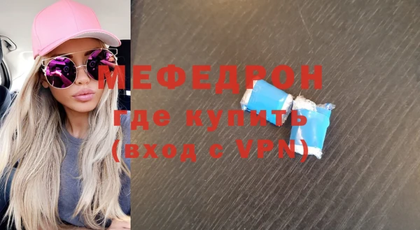 Альфа ПВП Белокуриха