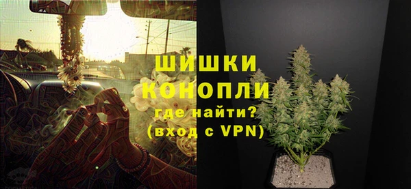 бошки Белоозёрский