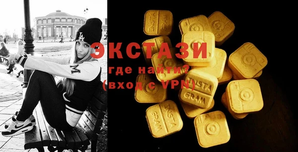 бошки Белоозёрский
