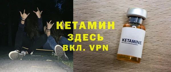 круглые Беломорск