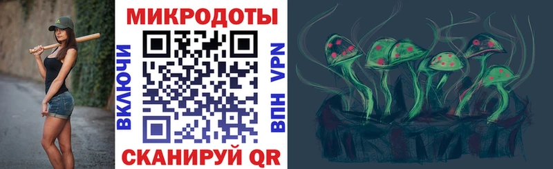 нарко площадка формула  Буйнакск  Галлюциногенные грибы Magic Shrooms  omg ONION 